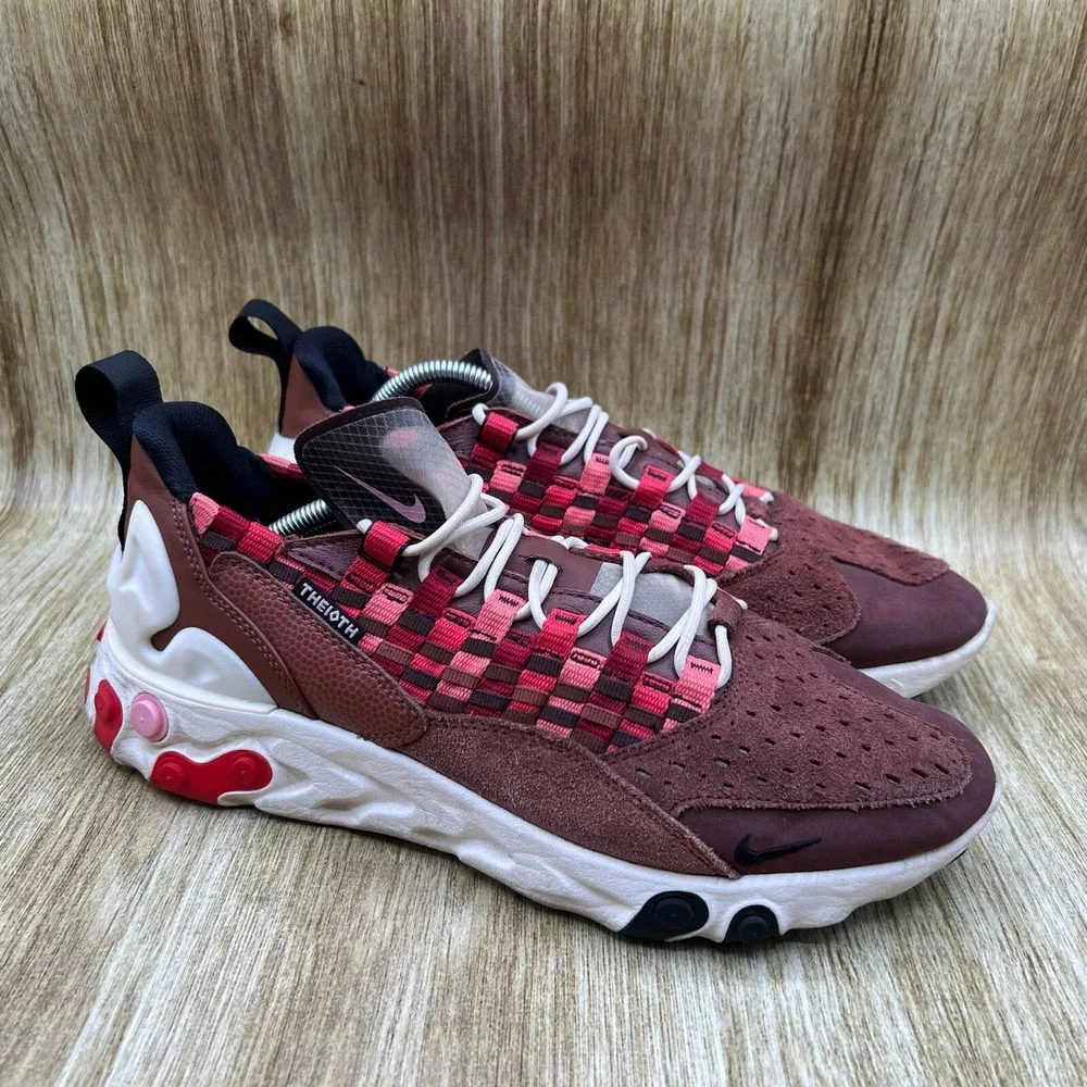 Nike React Sertu Men's Size 9 Dark Pony‎ Clay Sneakers Shoes AT5301-200
